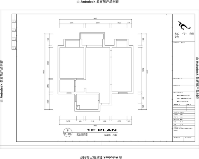 南京凤悦北园90㎡北欧风格--原木色与暖灰色构造的家02
